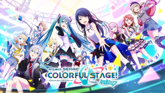 project sekai colorful stage project sekai colorful stage