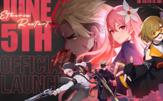 etheria restart code etheria restart code